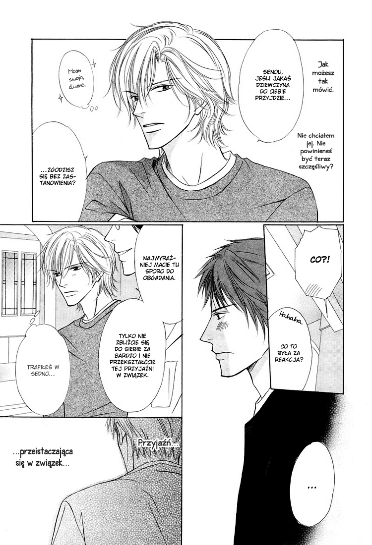 Kimi no Ai wa Mienikui Vol. 1 Ch. 2 第6页