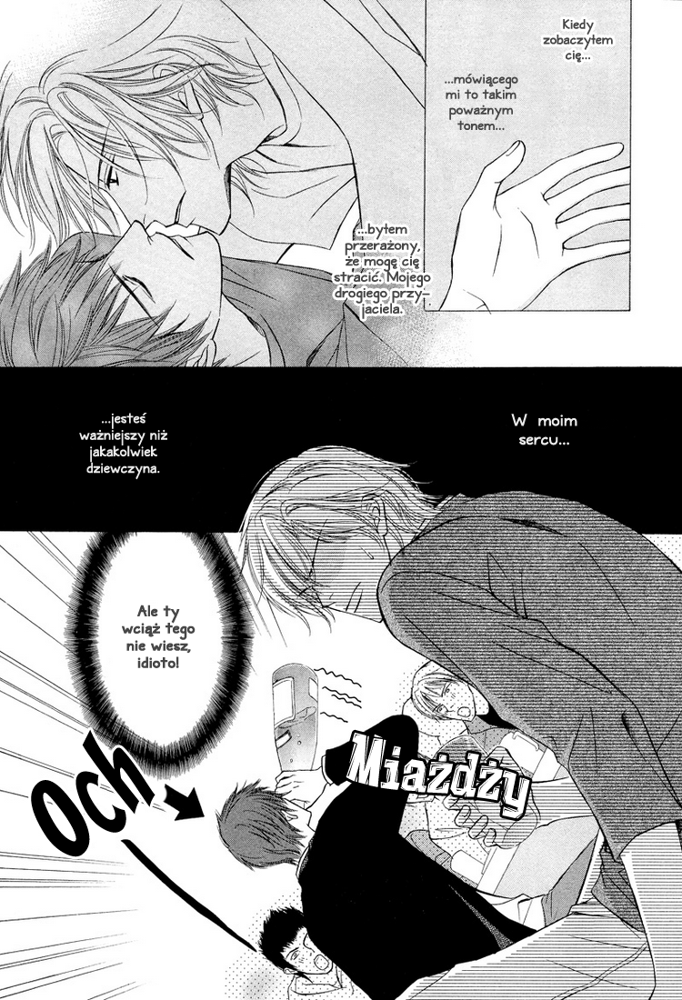 Kimi no Ai wa Mienikui Vol. 1 Ch. 2 第8页