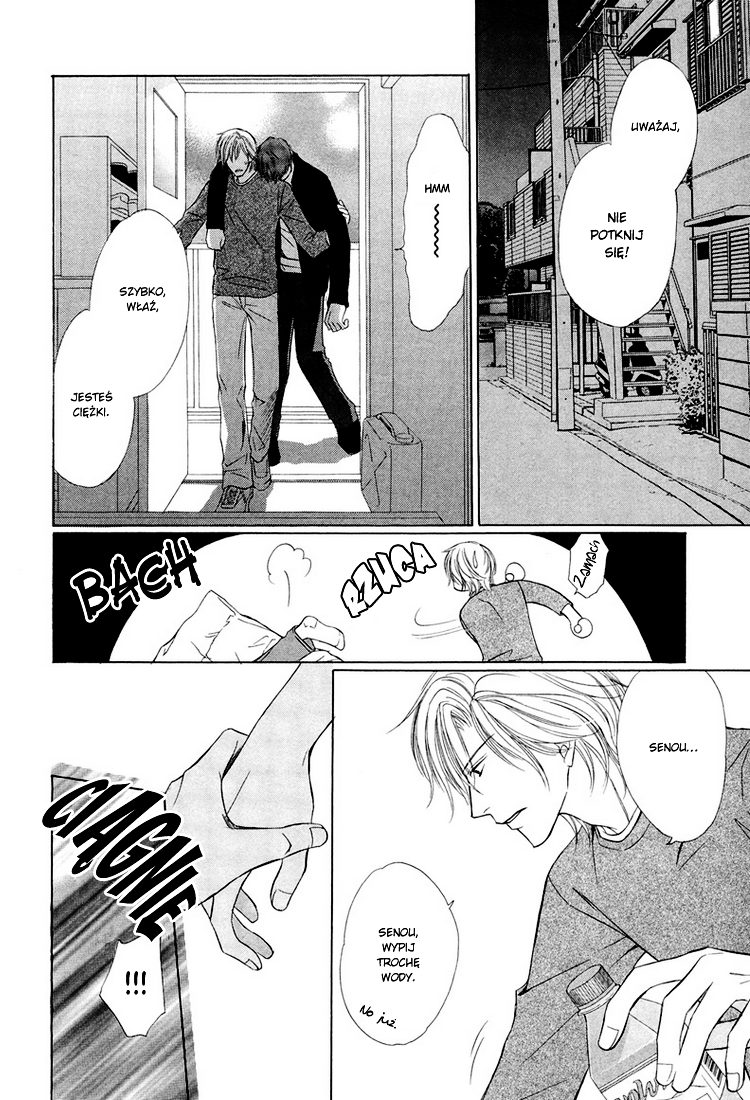 Kimi no Ai wa Mienikui Vol. 1 Ch. 2 第9页