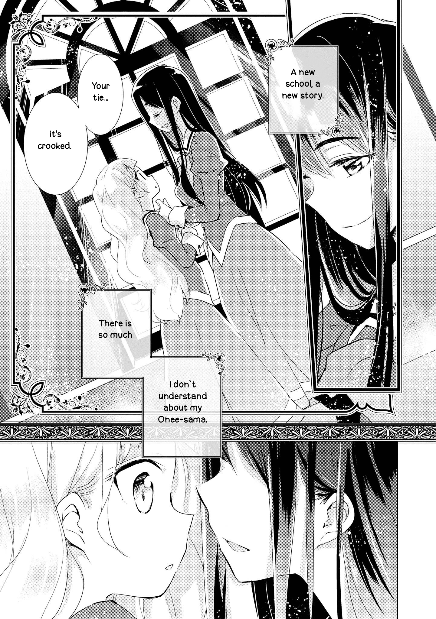Watashi no Yuri wa Oshigoto desu! How do you do, Onee-sama? 第1页