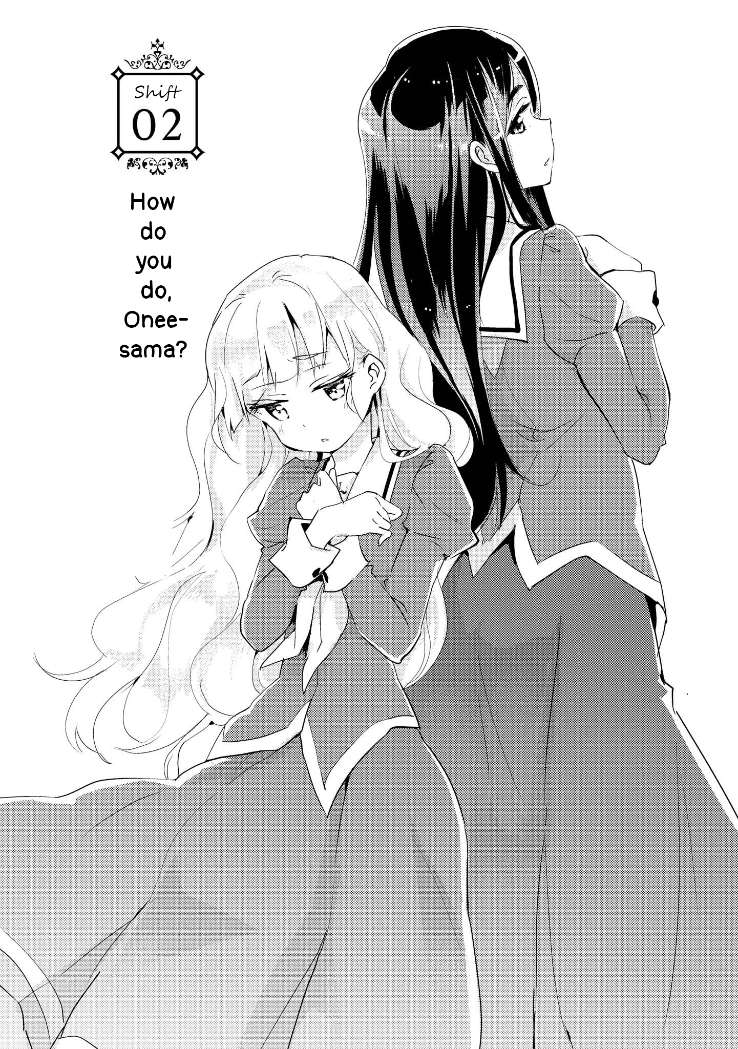 Watashi no Yuri wa Oshigoto desu! How do you do, Onee-sama? 第2页