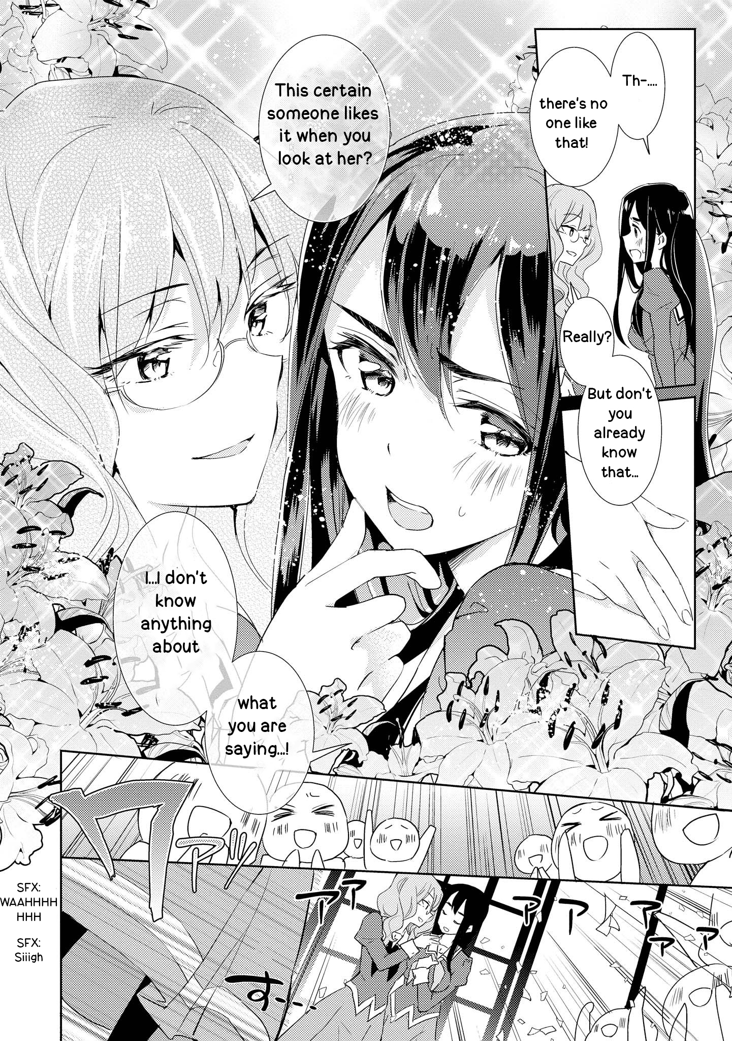 Watashi no Yuri wa Oshigoto desu! How do you do, Onee-sama? 第12页
