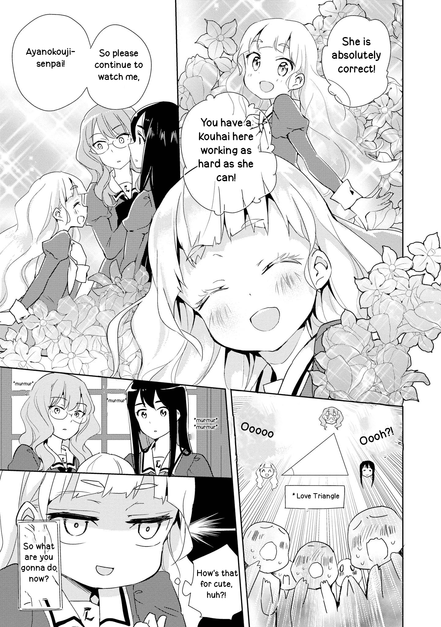 Watashi no Yuri wa Oshigoto desu! How do you do, Onee-sama? 第13页