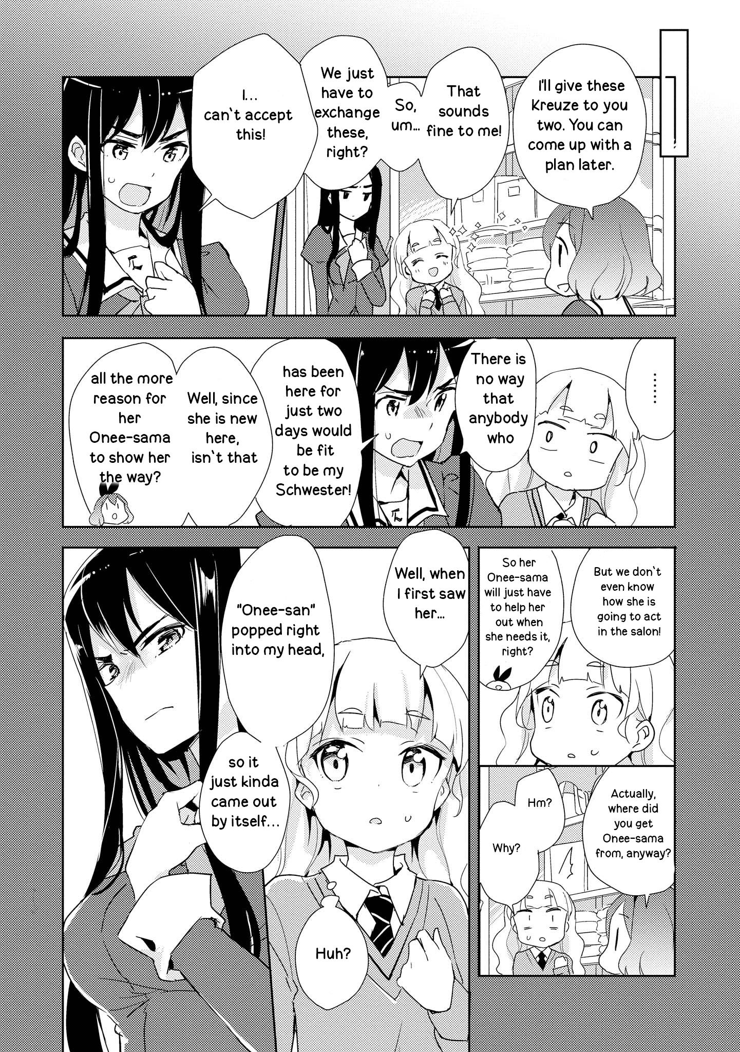 Watashi no Yuri wa Oshigoto desu! How do you do, Onee-sama? 第14页