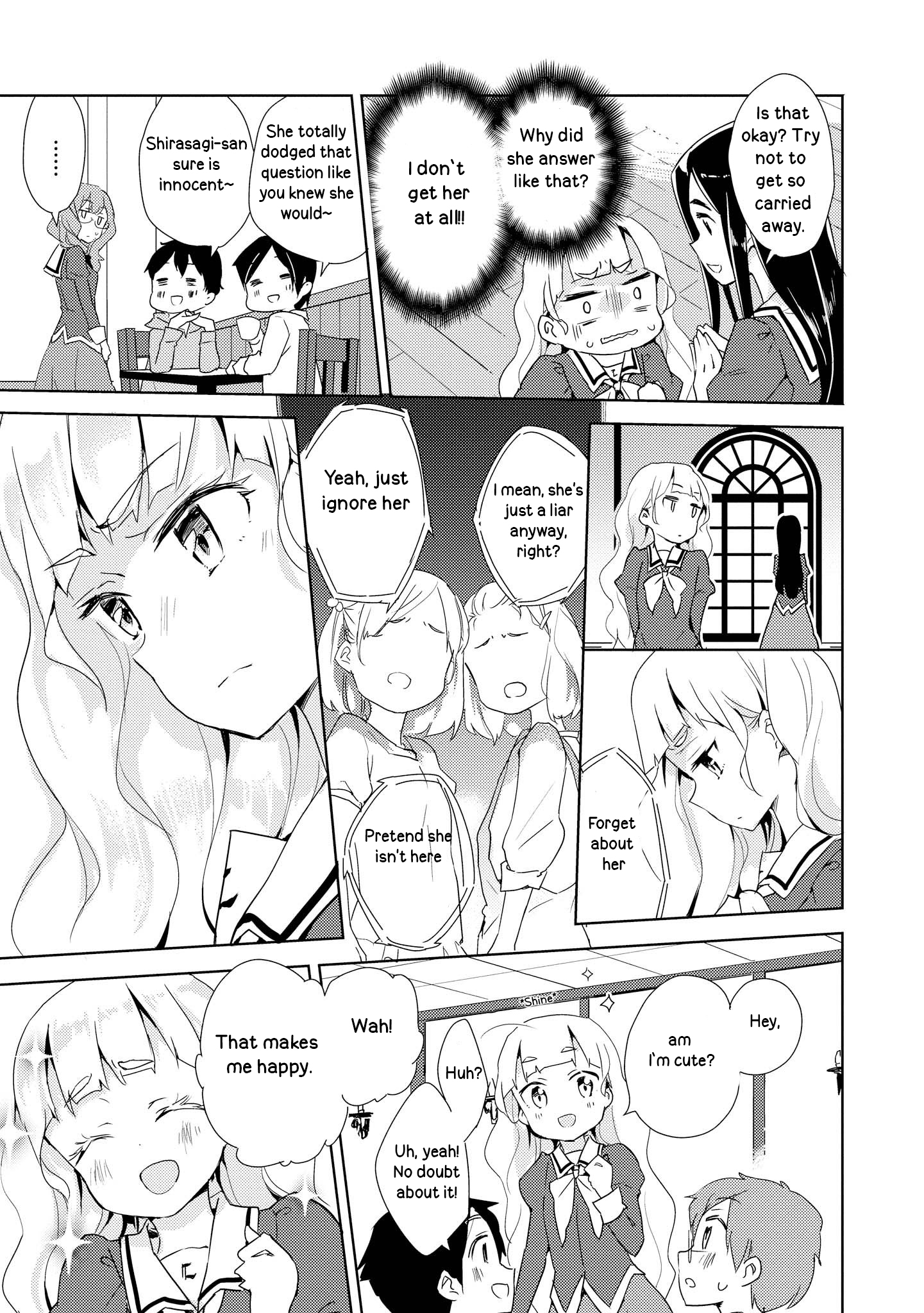 Watashi no Yuri wa Oshigoto desu! How do you do, Onee-sama? 第17页