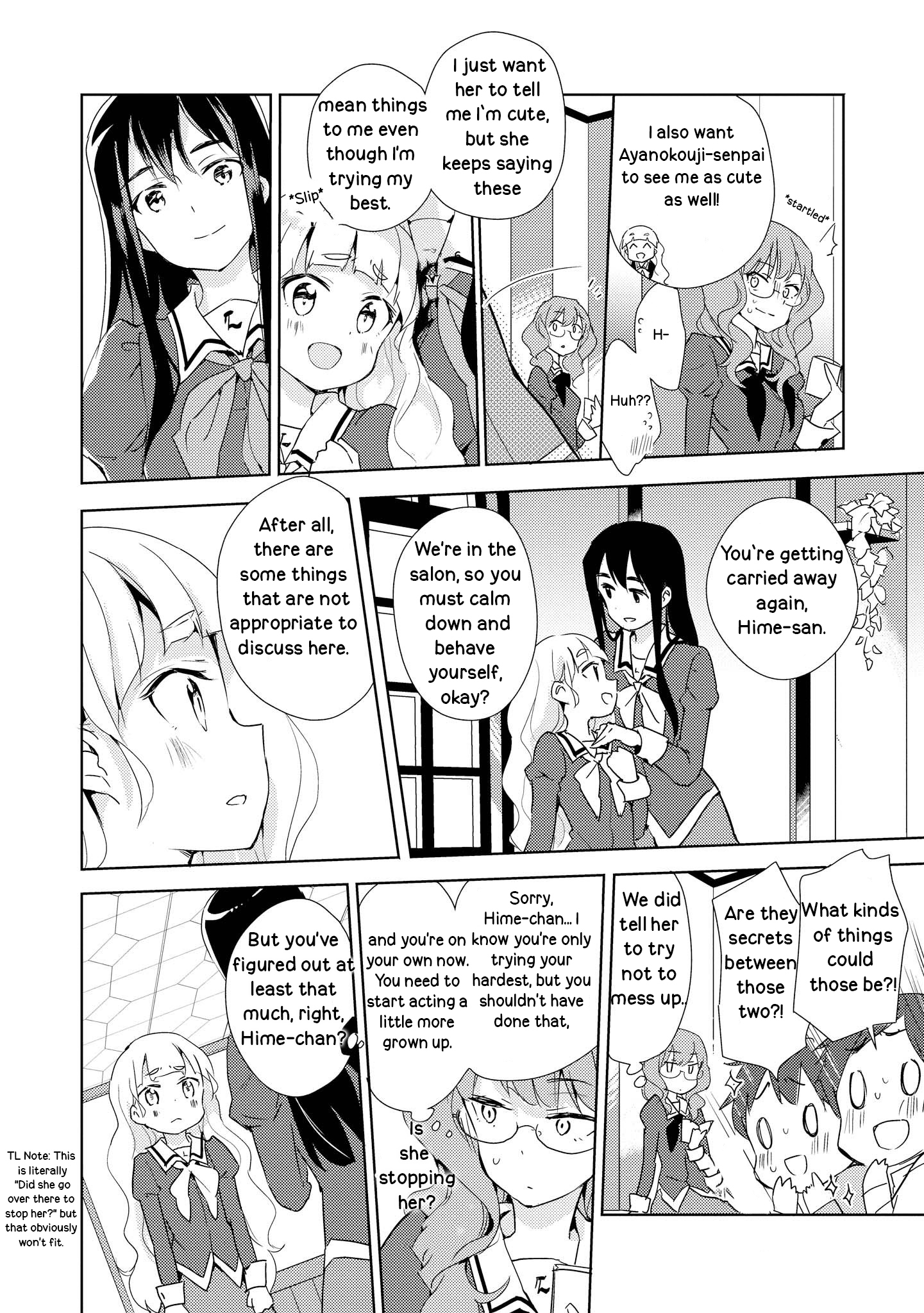 Watashi no Yuri wa Oshigoto desu! How do you do, Onee-sama? 第18页