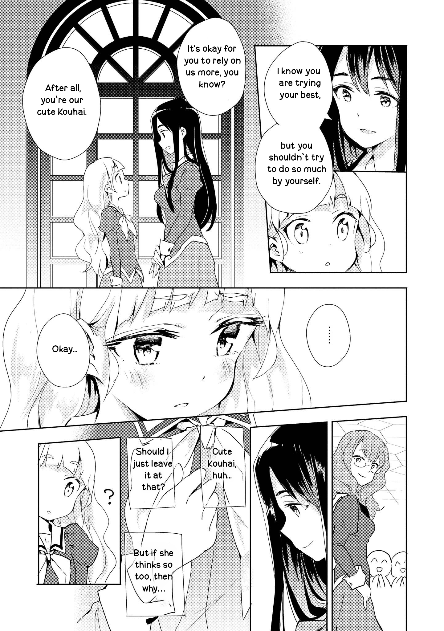 Watashi no Yuri wa Oshigoto desu! How do you do, Onee-sama? 第19页