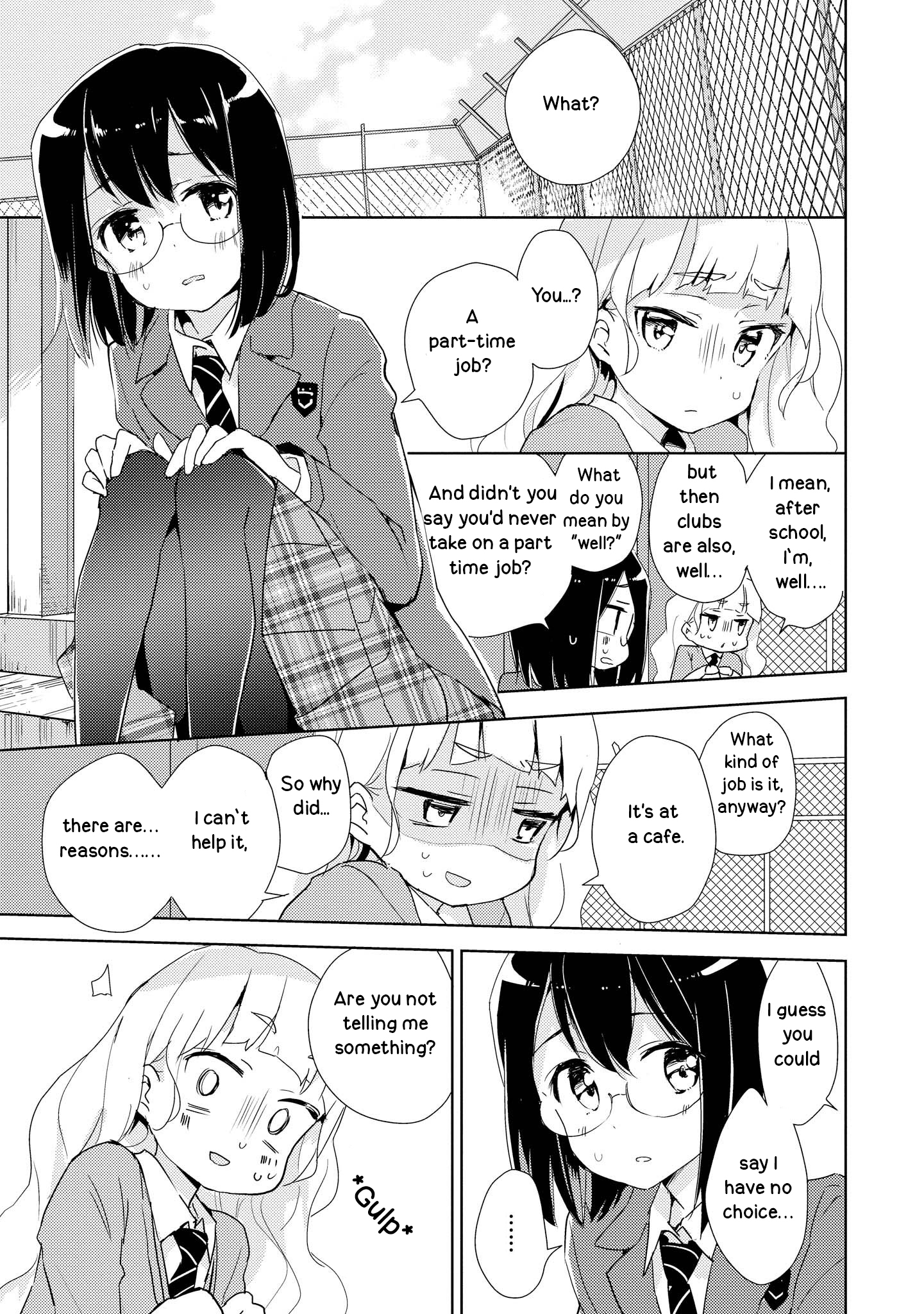 Watashi no Yuri wa Oshigoto desu! How do you do, Onee-sama? 第3页