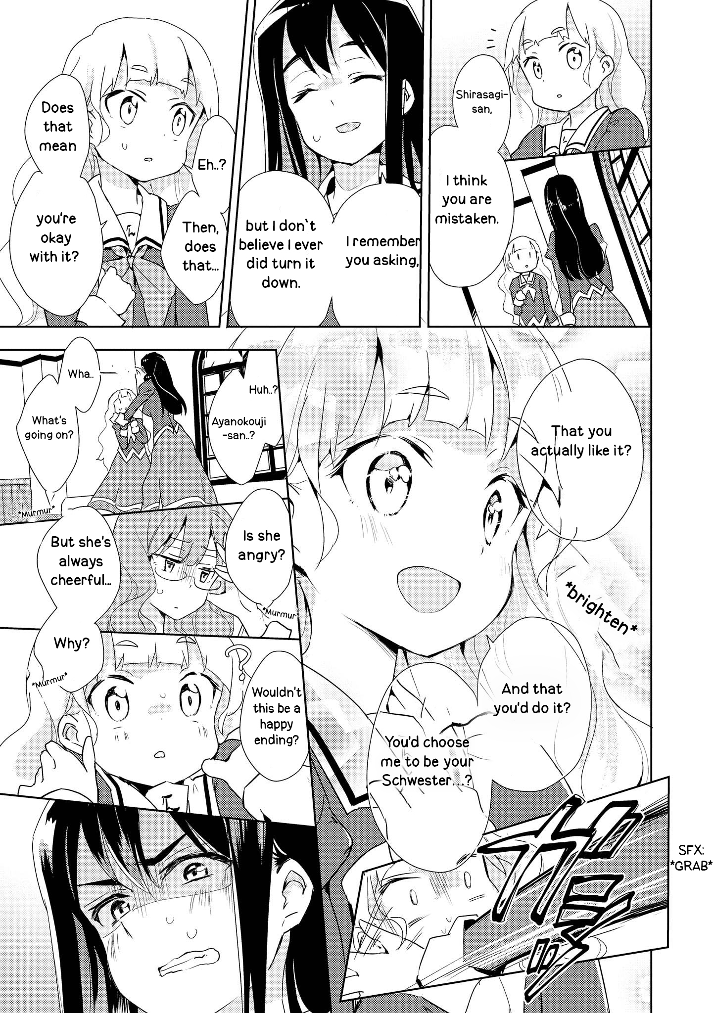 Watashi no Yuri wa Oshigoto desu! How do you do, Onee-sama? 第21页