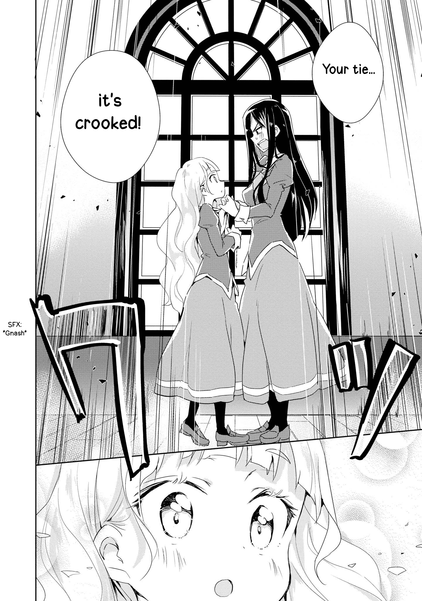 Watashi no Yuri wa Oshigoto desu! How do you do, Onee-sama? 第22页