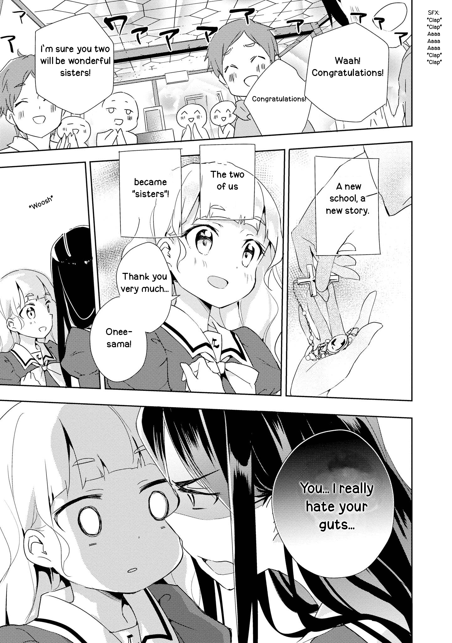 Watashi no Yuri wa Oshigoto desu! How do you do, Onee-sama? 第23页