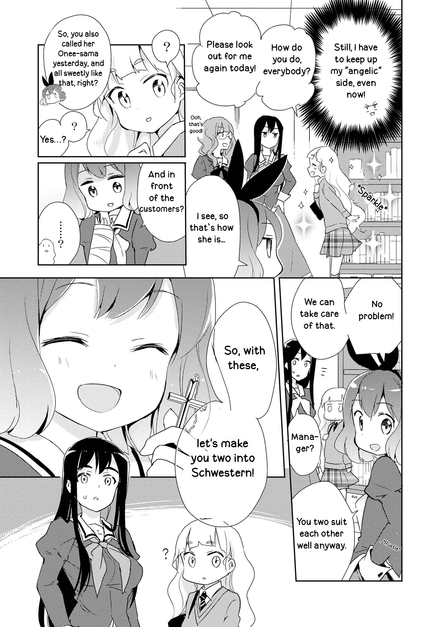 Watashi no Yuri wa Oshigoto desu! How do you do, Onee-sama? 第7页