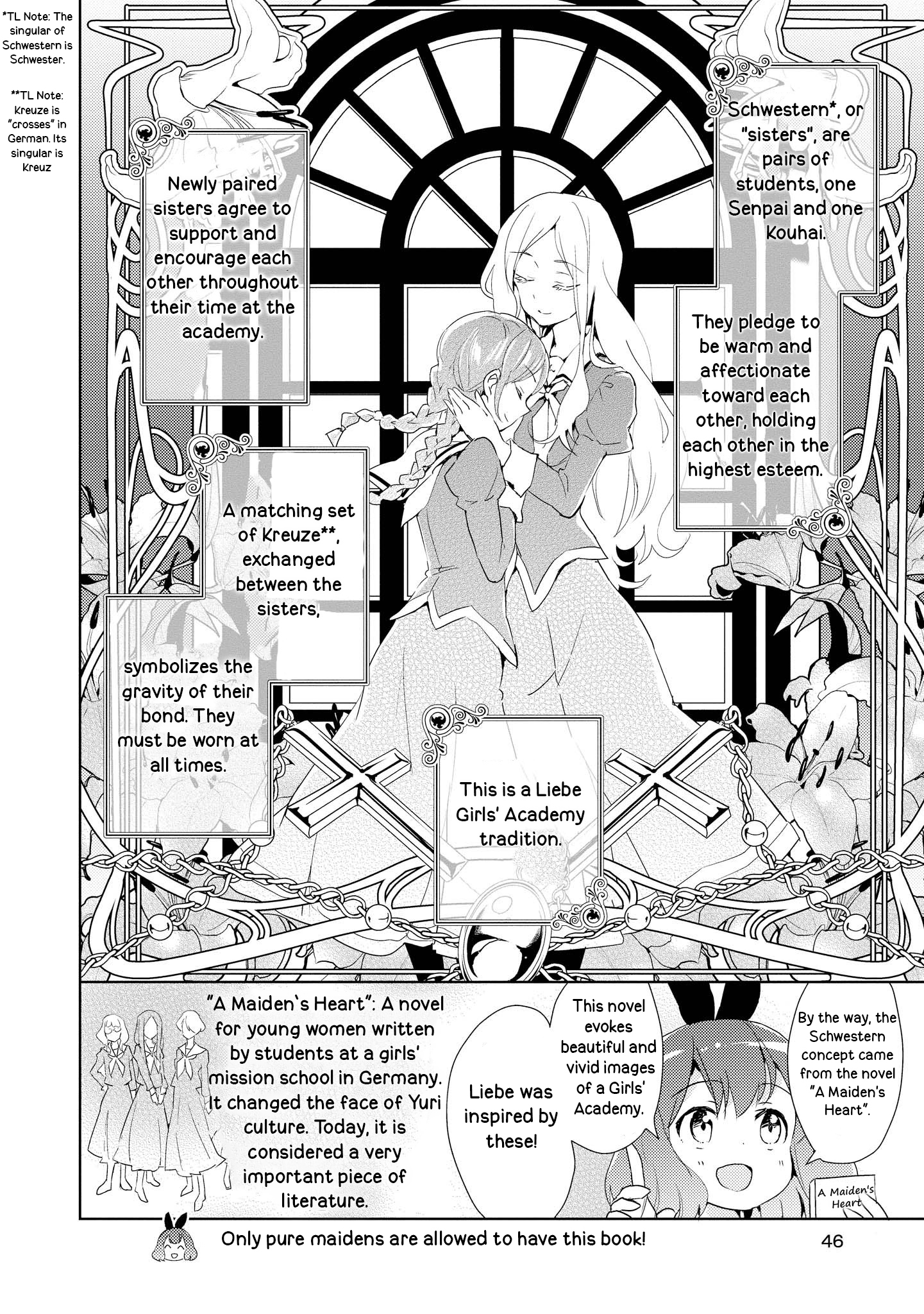 Watashi no Yuri wa Oshigoto desu! How do you do, Onee-sama? 第8页