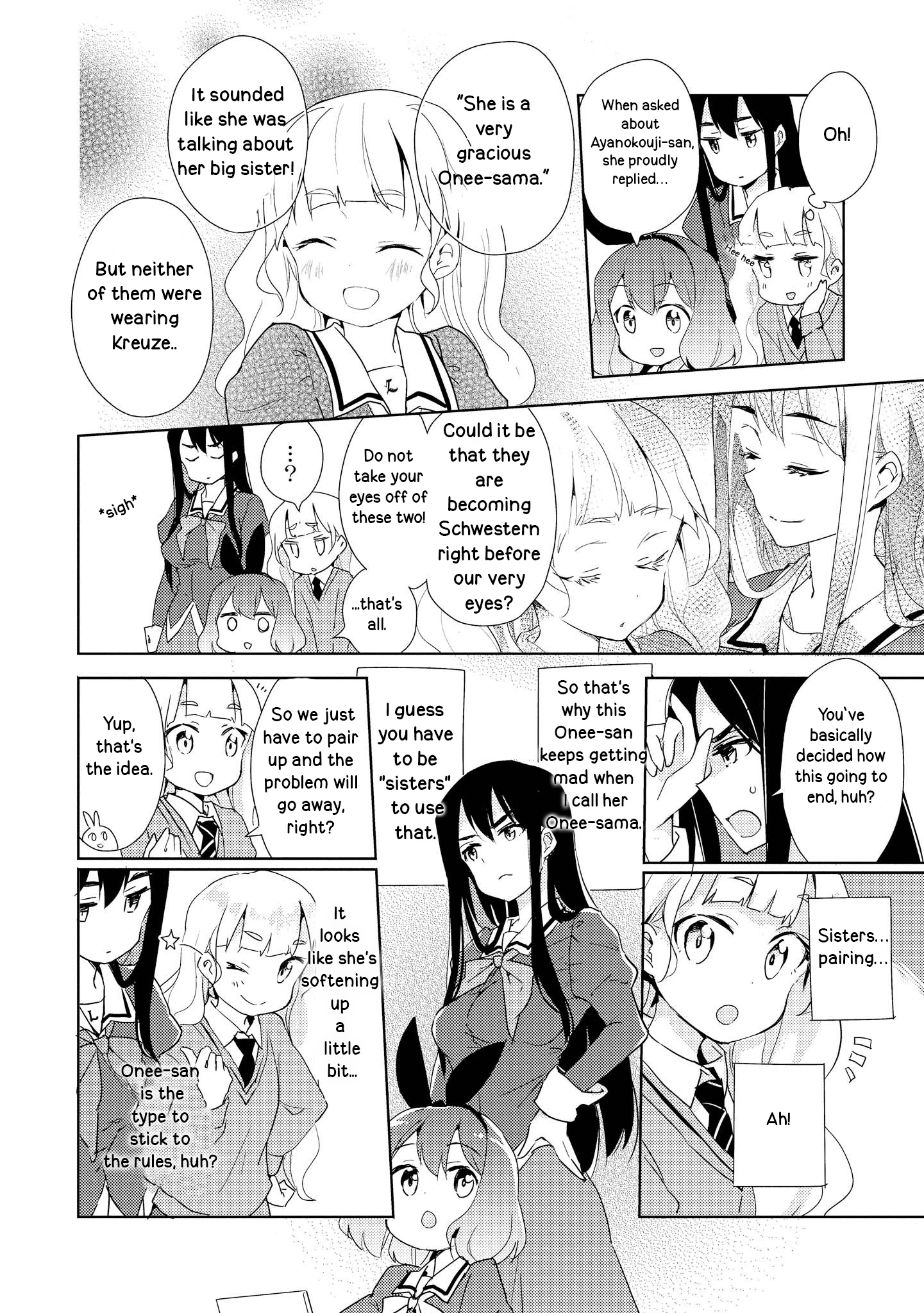 Watashi no Yuri wa Oshigoto desu! How do you do, Onee-sama? 第10页