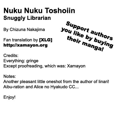 Nuku Nuku Toshoiin 第1页