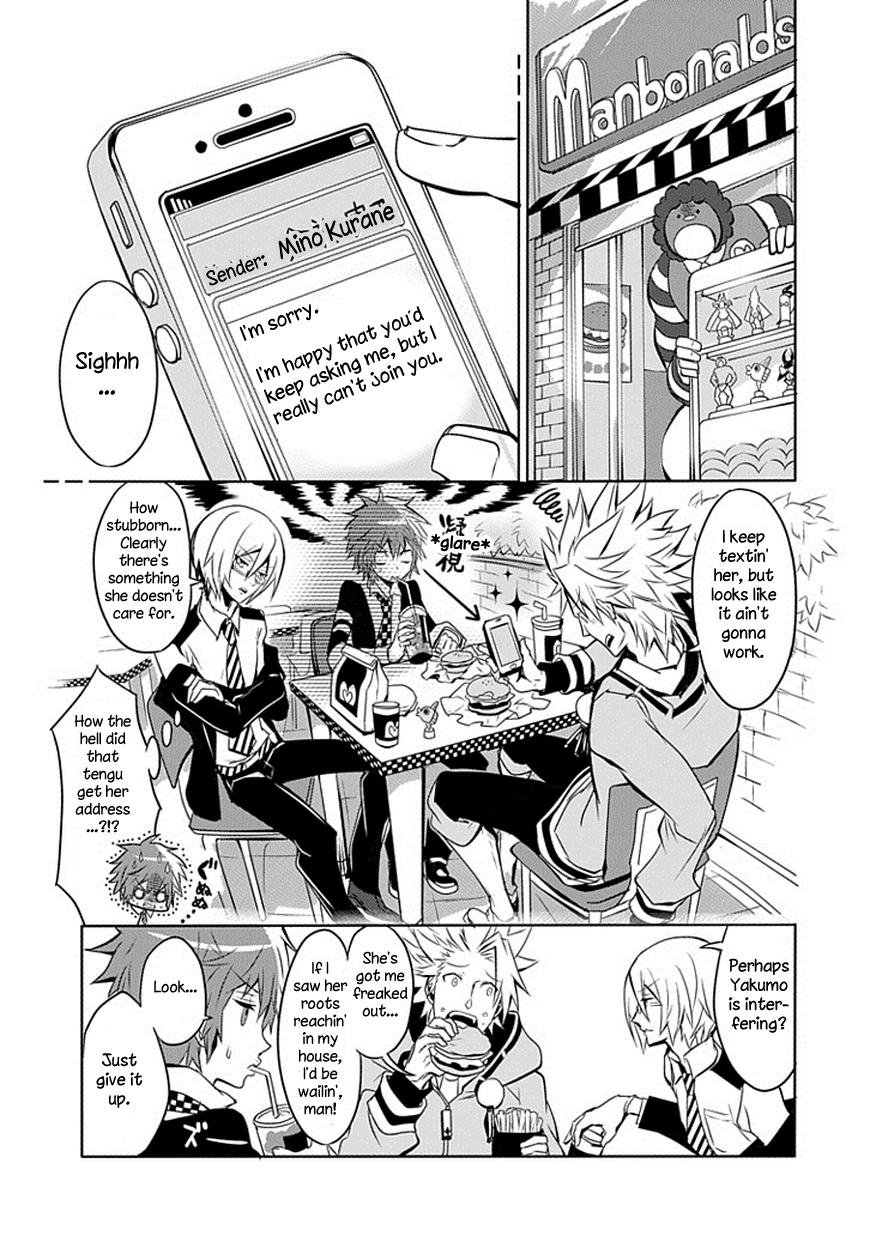 Ukare Bakemono no Hogaraka na Hatan Outta There Before You're Medium Rare 第3页