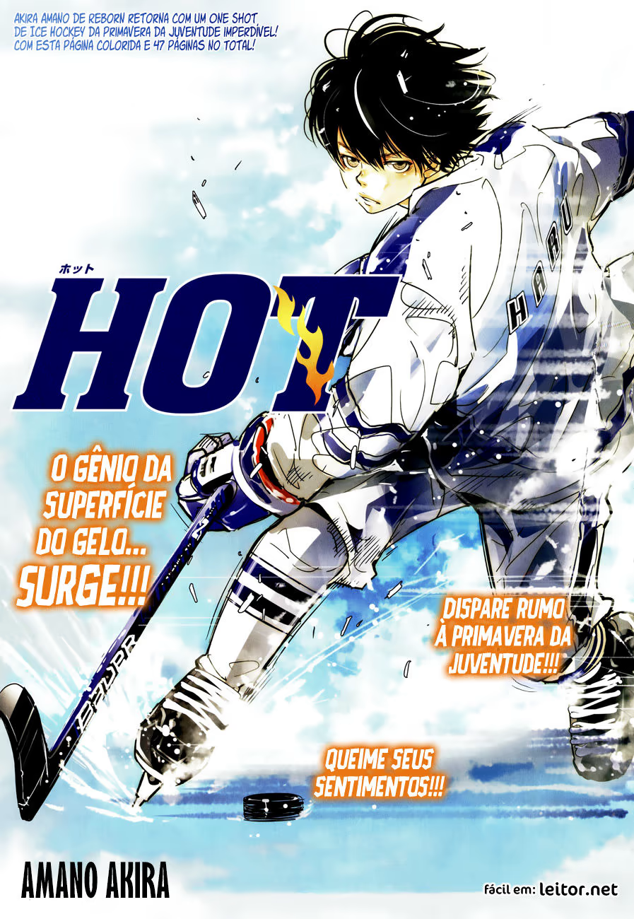 HOT Oneshot 第1页