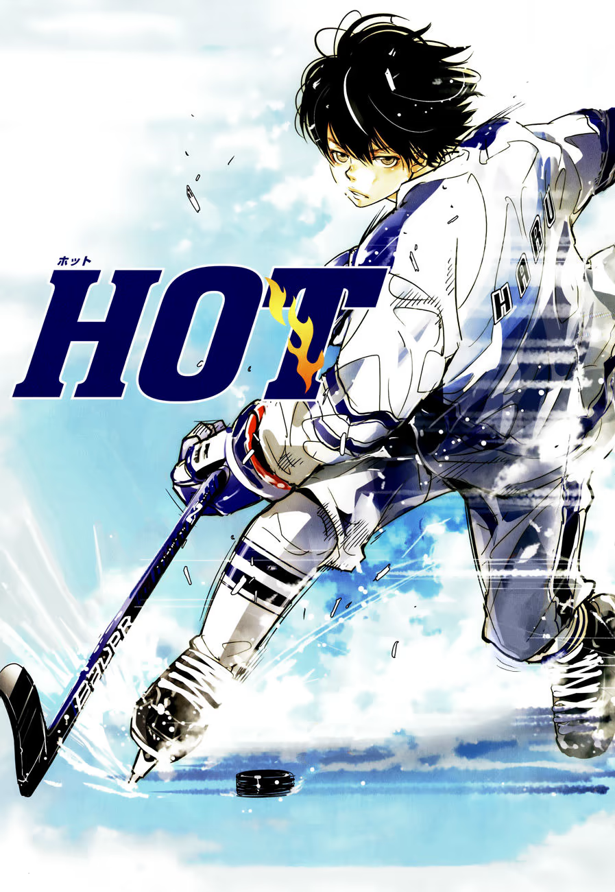 HOT Oneshot 第2页