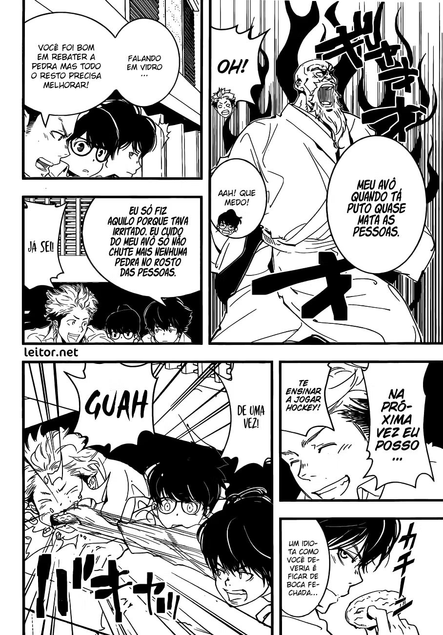 HOT Oneshot 第13页