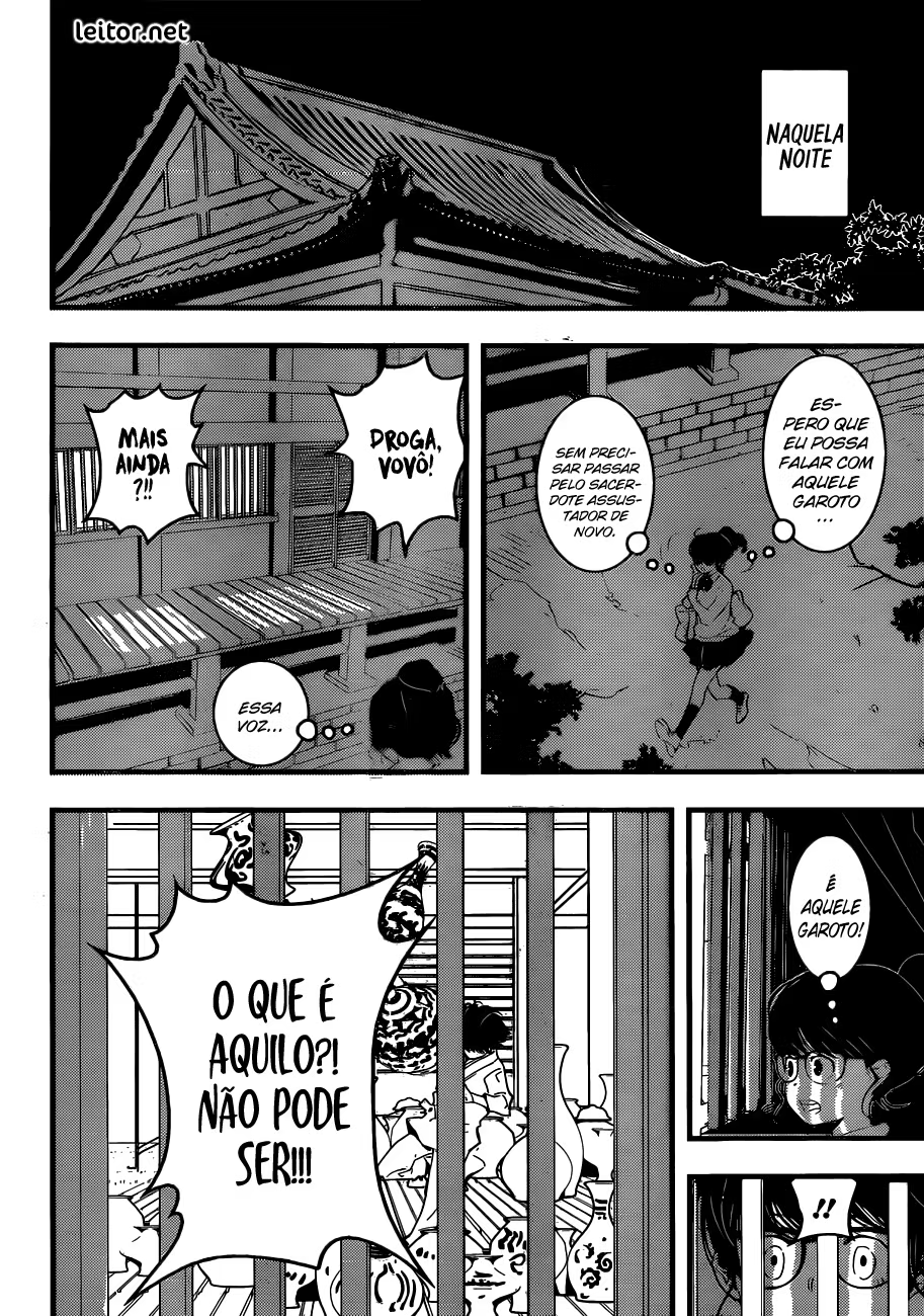 HOT Oneshot 第15页