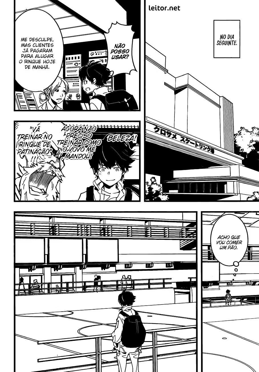 HOT Oneshot 第17页