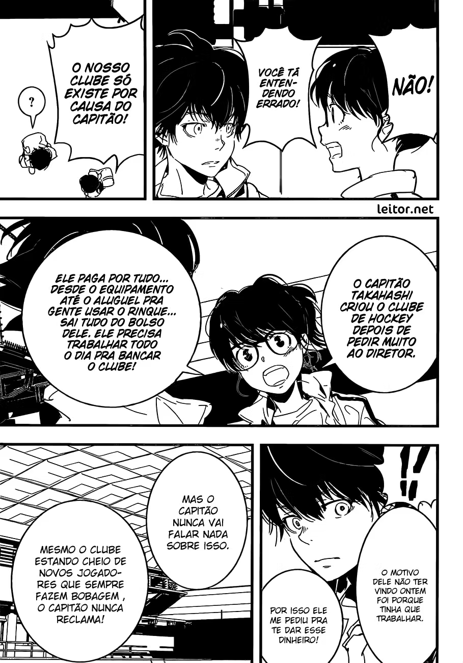 HOT Oneshot 第20页