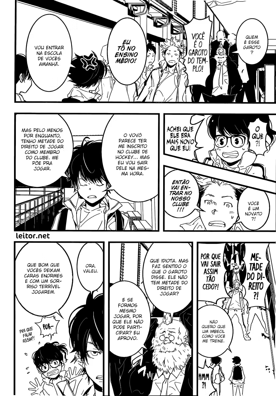 HOT Oneshot 第23页
