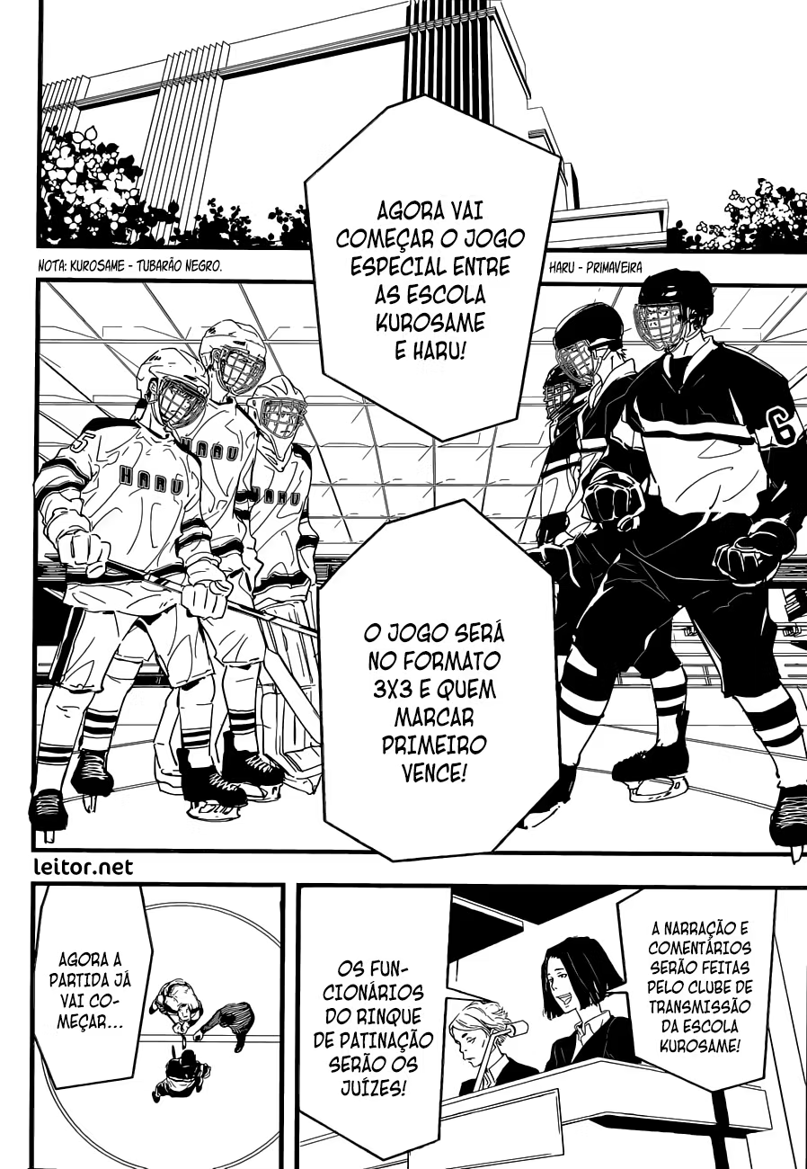 HOT Oneshot 第25页