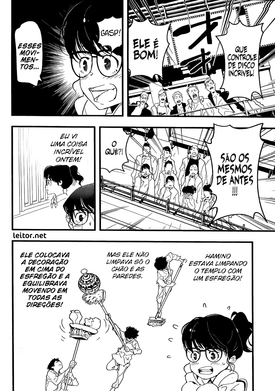 HOT Oneshot 第33页