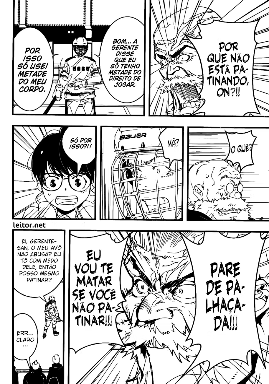 HOT Oneshot 第41页