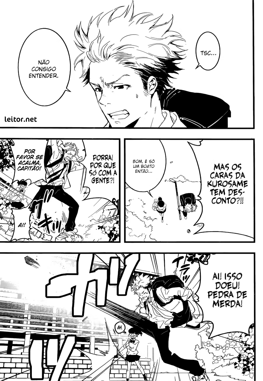 HOT Oneshot 第6页