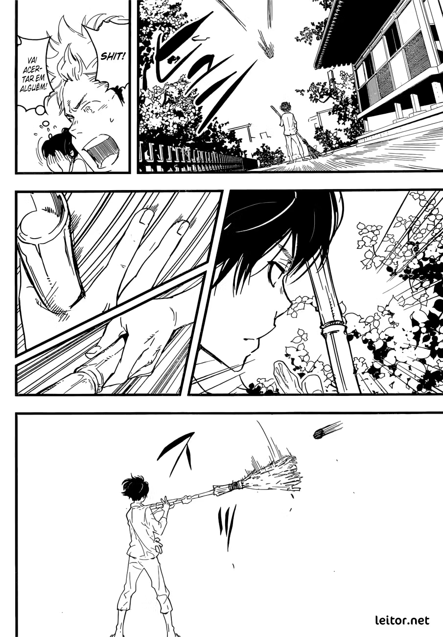 HOT Oneshot 第7页