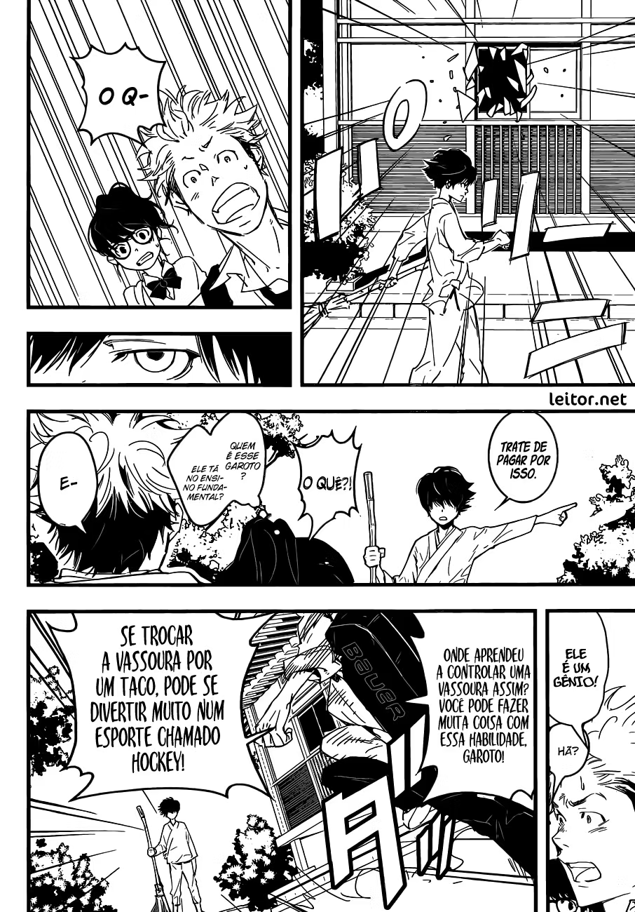 HOT Oneshot 第9页