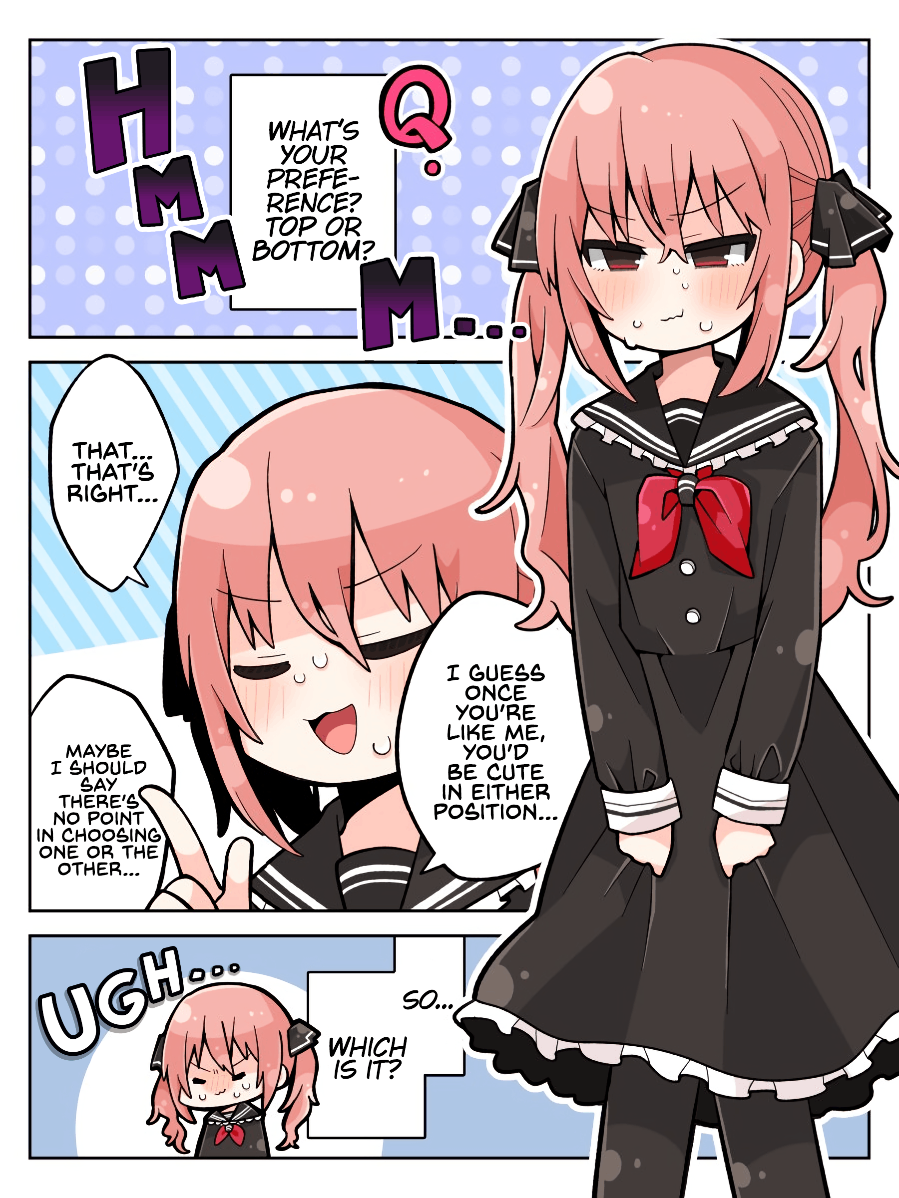 Konran Suru Otoko no Ko 第1页