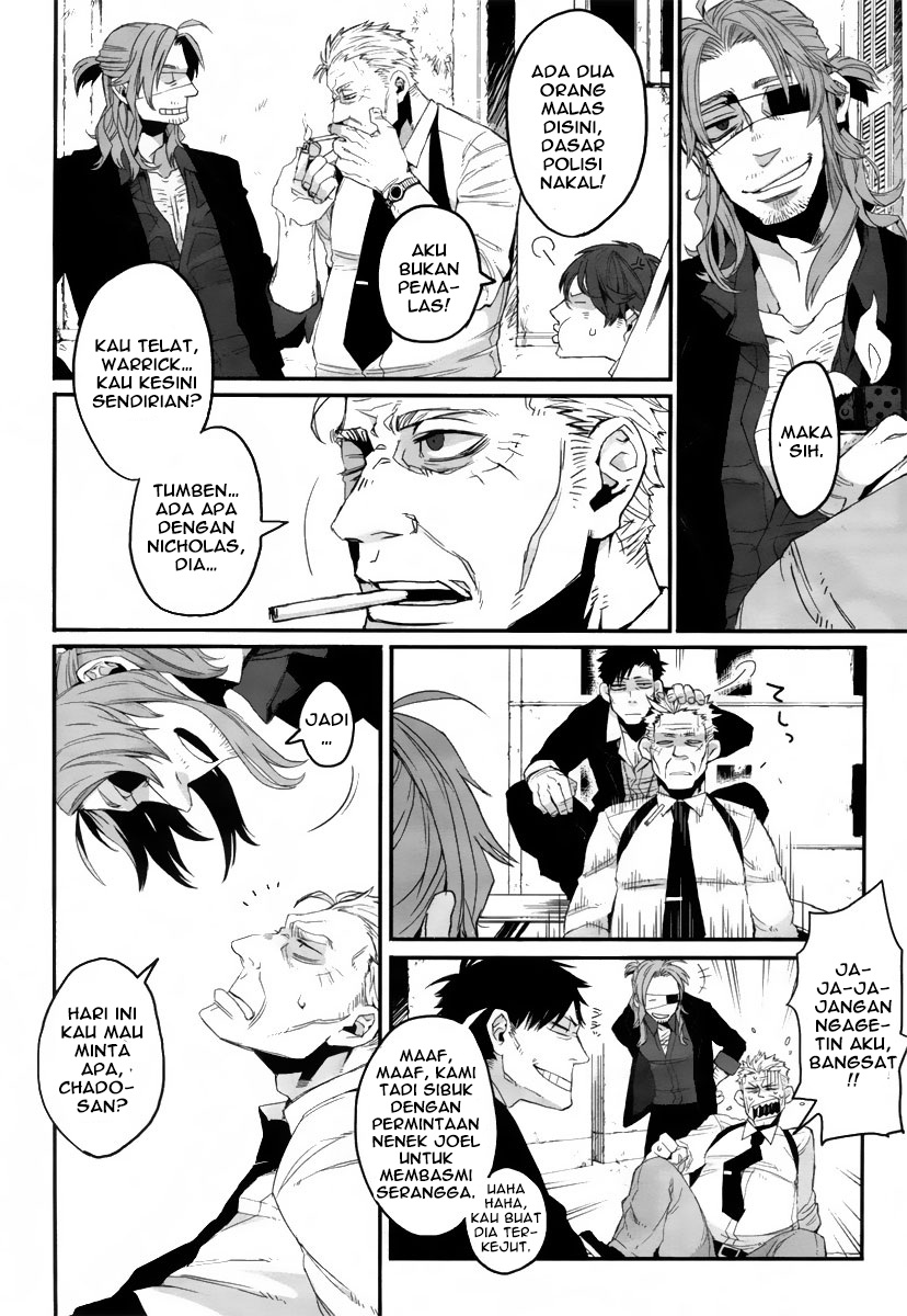 Gangsta 1a 第14页