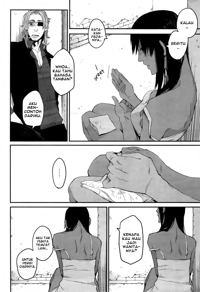 Gangsta 1a 第24页