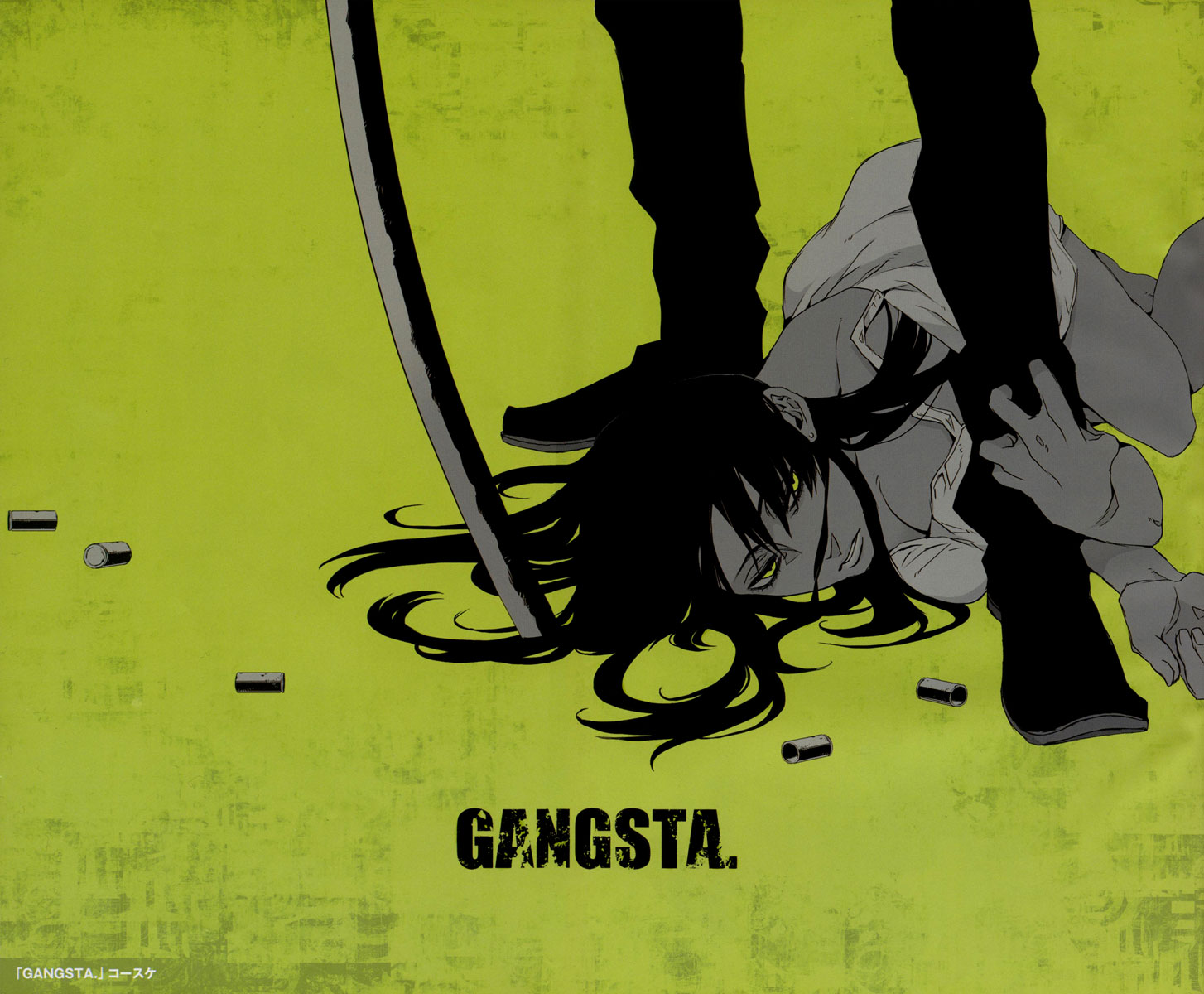 Gangsta 1a 第4页