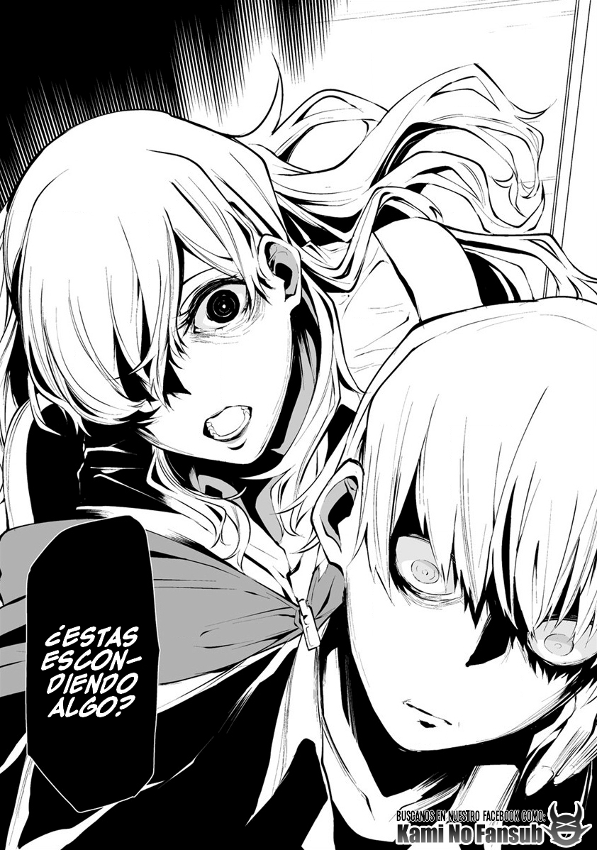 Hachigatsu Kokonoka Boku wa Kimi ni Kuwareru. Vol. 1 Ch. 2 第13页