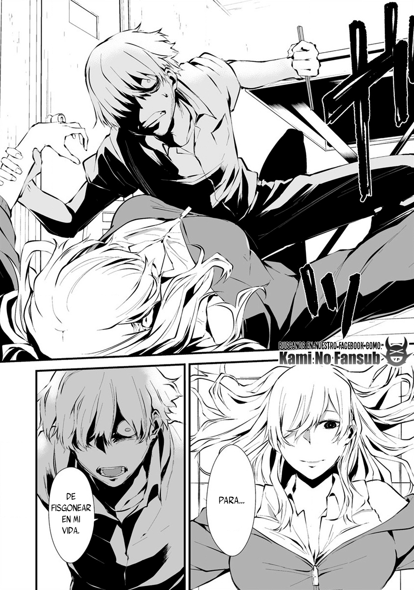 Hachigatsu Kokonoka Boku wa Kimi ni Kuwareru. Vol. 1 Ch. 2 第15页