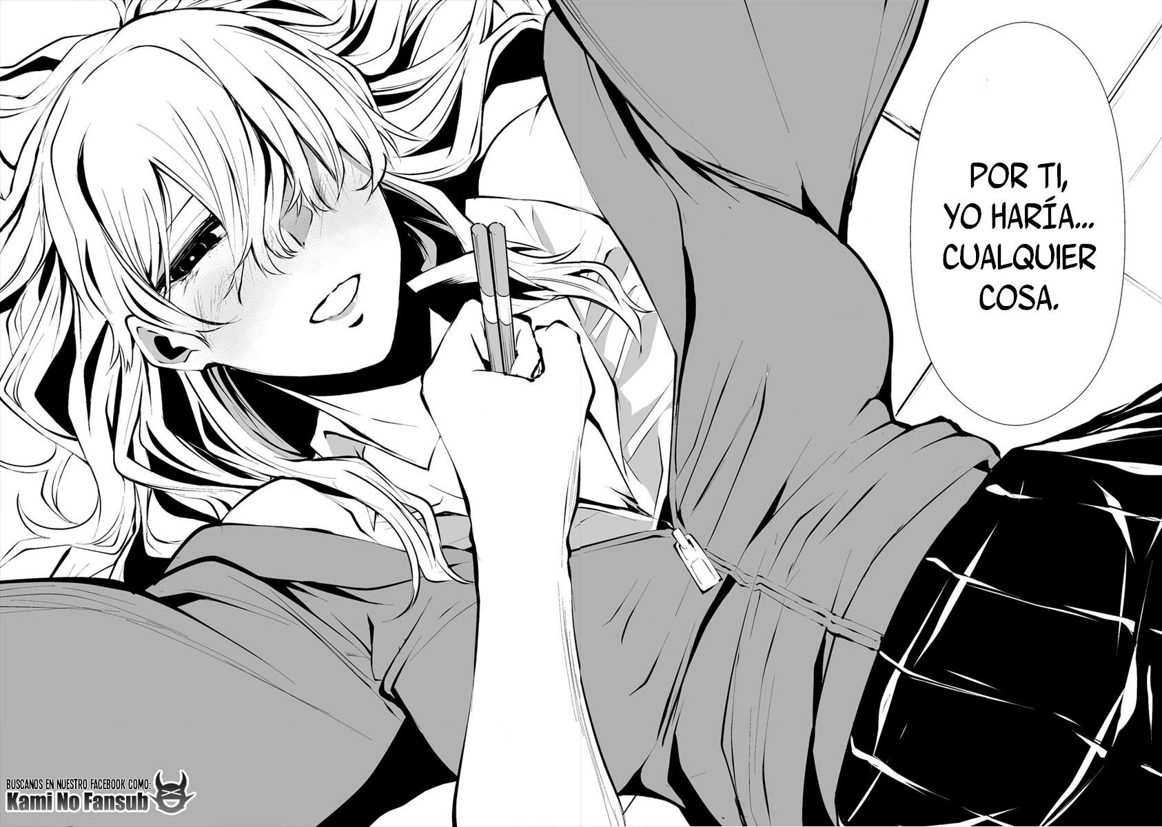 Hachigatsu Kokonoka Boku wa Kimi ni Kuwareru. Vol. 1 Ch. 2 第17页