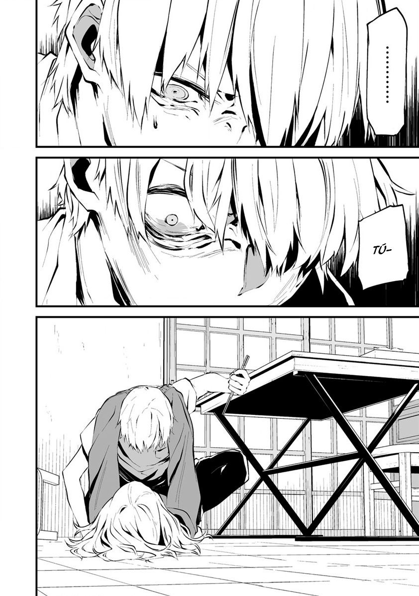 Hachigatsu Kokonoka Boku wa Kimi ni Kuwareru. Vol. 1 Ch. 2 第18页