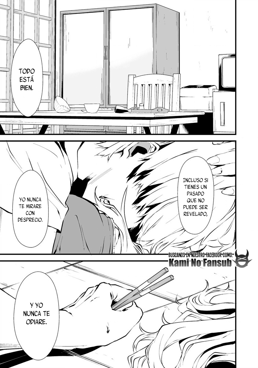 Hachigatsu Kokonoka Boku wa Kimi ni Kuwareru. Vol. 1 Ch. 2 第19页