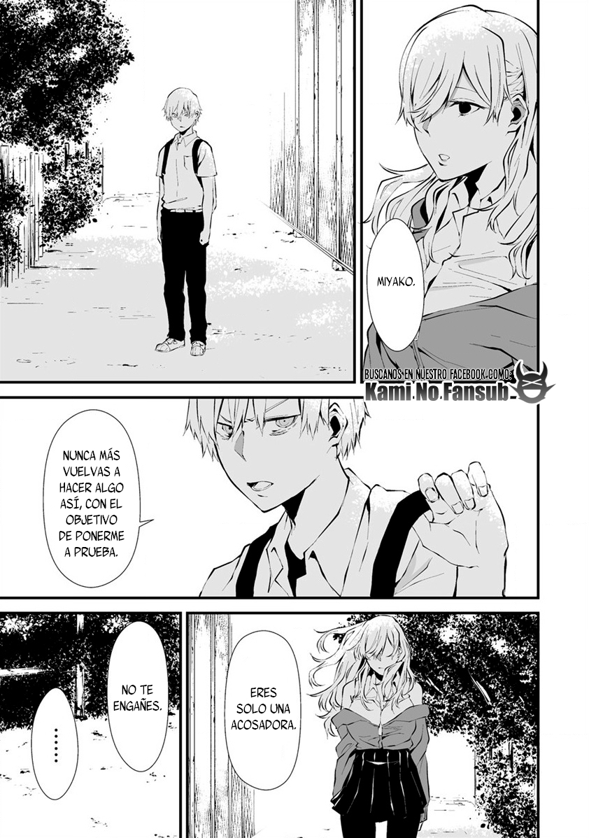 Hachigatsu Kokonoka Boku wa Kimi ni Kuwareru. Vol. 1 Ch. 2 第21页