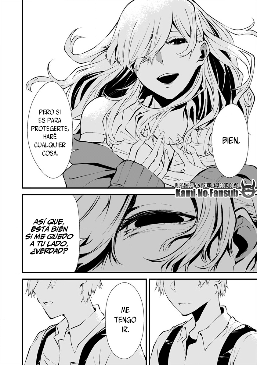 Hachigatsu Kokonoka Boku wa Kimi ni Kuwareru. Vol. 1 Ch. 2 第22页