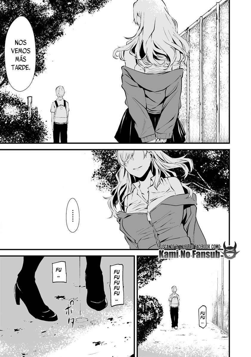 Hachigatsu Kokonoka Boku wa Kimi ni Kuwareru. Vol. 1 Ch. 2 第23页