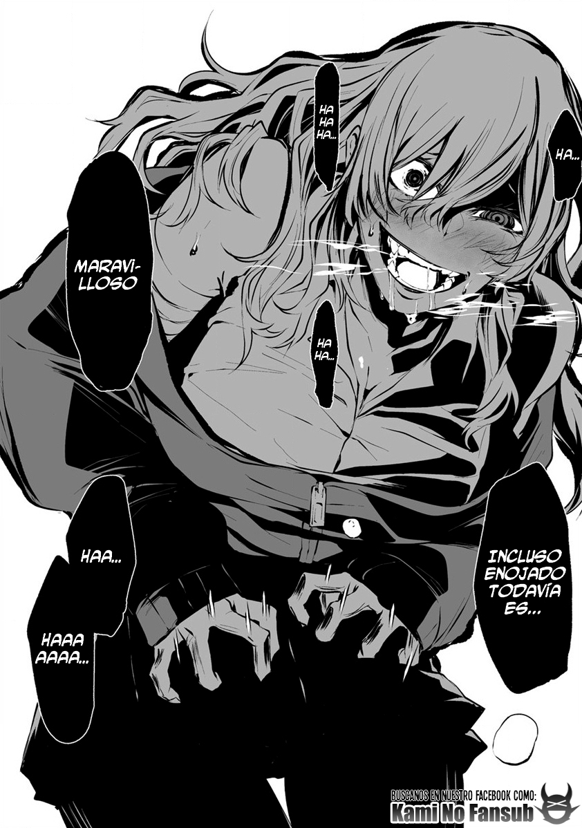 Hachigatsu Kokonoka Boku wa Kimi ni Kuwareru. Vol. 1 Ch. 2 第24页