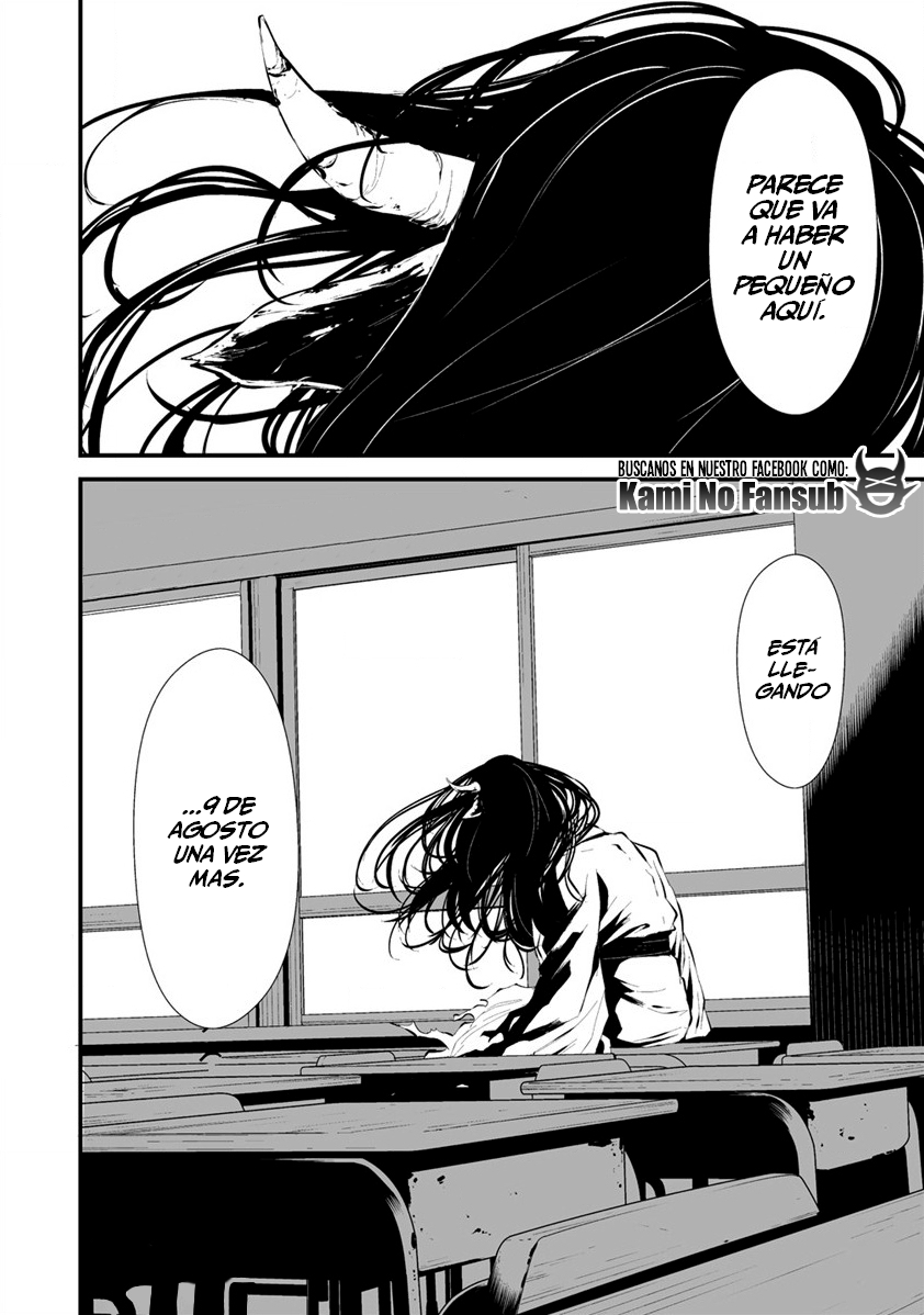 Hachigatsu Kokonoka Boku wa Kimi ni Kuwareru. Vol. 1 Ch. 2 第26页