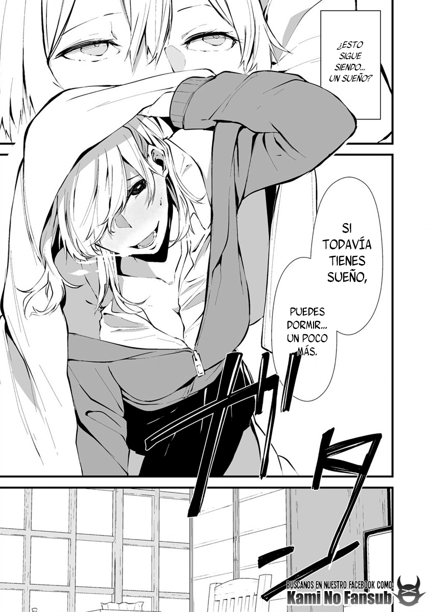 Hachigatsu Kokonoka Boku wa Kimi ni Kuwareru. Vol. 1 Ch. 2 第4页