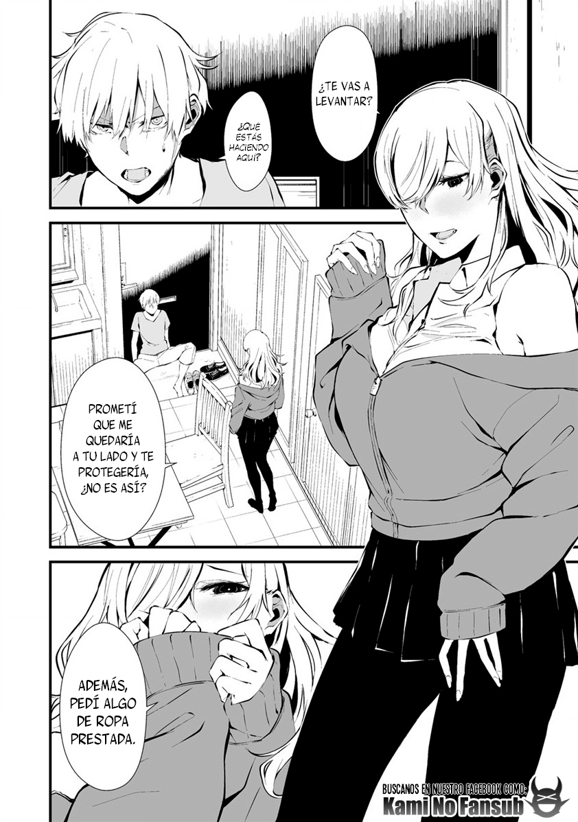 Hachigatsu Kokonoka Boku wa Kimi ni Kuwareru. Vol. 1 Ch. 2 第5页