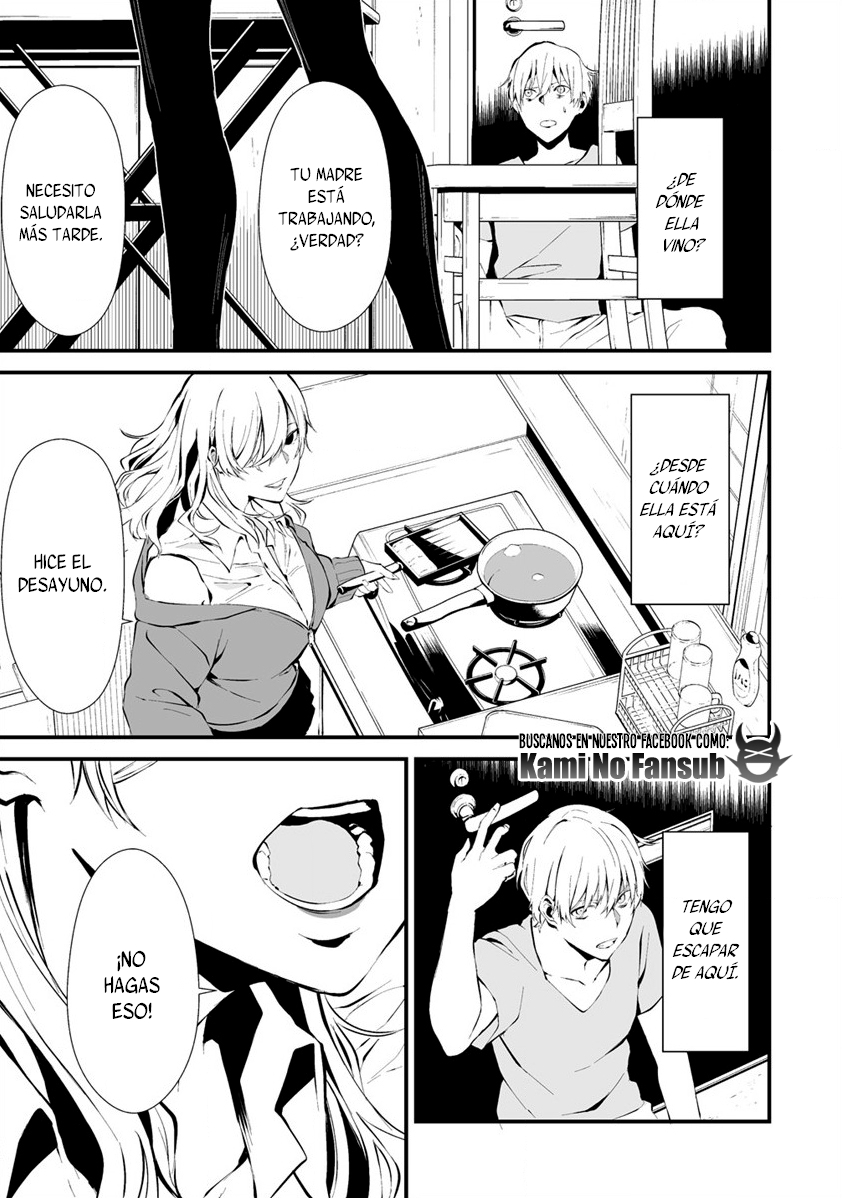 Hachigatsu Kokonoka Boku wa Kimi ni Kuwareru. Vol. 1 Ch. 2 第6页